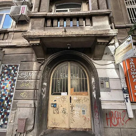 Sky Апартаменты